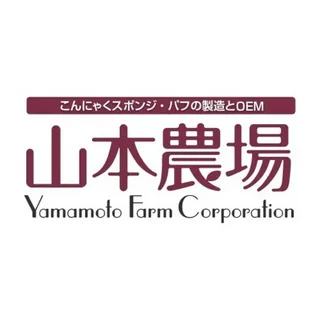 Yamamoto Farm