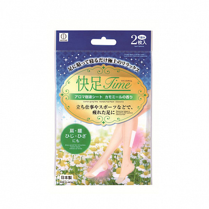 Шлаковыводящий пластырь Kikulon Time Aromatic Foot Patch Lavender / Chamomile с ромашкой и лавандой, 1 пара