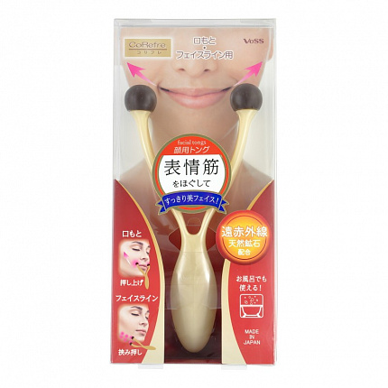 Массажер для расслабления лицевых мышц и точечного массажа VeSS Face massager, с древесным углем