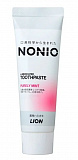 Зубная паста комплексного действия LION Nonio Purely Mint со вкусом фруктовой мяты, 130г