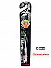 Зубная щётка Dentalpro DC22 Black-Dia Super-fine Hair Compact, средняя, черная/белая