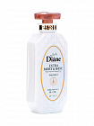 Бальзам-маска кератиновая Увлажнение и блеск Moist Diane Extra Moist & Shine, 450 мл
