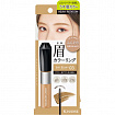 Тушь для бровей ISEHAN Heavy Rotation Coloring Eyebrow EX 03 Ash Brown с пантенолом, тон 03 пепельно-коричневый, 1 шт.