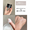 Крем для восстановления и глубокого увлажнения кожи QUALITY FIRST Derma Laser Specter Thera Max Cream, с высокой концентрацией керамидов, 70 гр