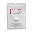 Тканевая маска для лица MITOMO Collagen + Pearl Mask с коллагеном и жемчужной эссенцией, 1шт.