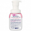 Пенка для умывания KAO Biore The Face Foam Facial Wash Deep Moist «Экстра увлажнение», c нежным ароматом мыла, 200 мл