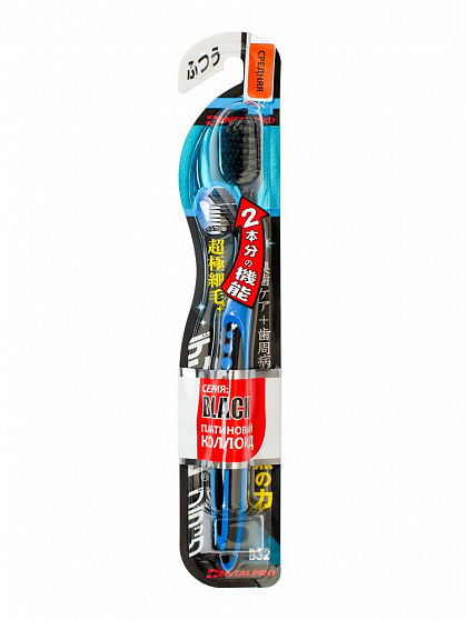 DENTALPRO Black Ultra Slim Plus Щетка зубная многоуровневая (средней жесткости)