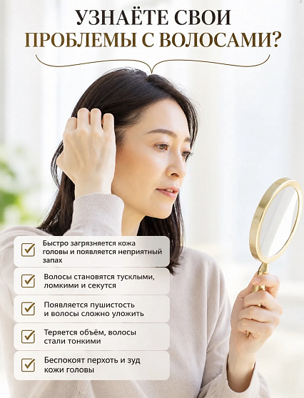 Щётка для мытья и массажа кожи головы S・HEART・S Scalp Brush World Model Long, розовое золото