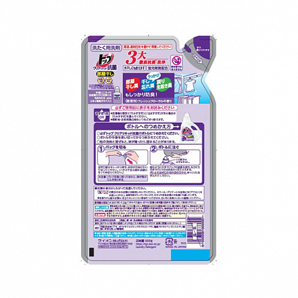 Жидкое средство для стирки белья LION Top Clear Liquid Antibacterial с антибактериальным эффектом, 500 г