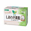 Супертонкие гигиенические прокладки KAO "Laurier" Happy Skin Ventilation Super Slim, с крылышками, длина: 22,5см, в упаковке 20шт.