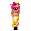 Маска для волос KRACIE Dear Beaute Himawari Gloss & Repair с растительным комплексом для восстановления, 200мл