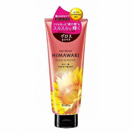 Маска для волос KRACIE Dear Beaute Himawari Gloss & Repair с растительным комплексом для восстановления, 200мл