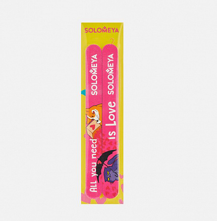 Набор пилок для натуральных и искусственных ногтей Solomeya All you need is love 180/220