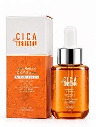 Сыворотка для лица с ретинолом и центеллой MITOMO Vita Retinol CICA Serum, 50 мл