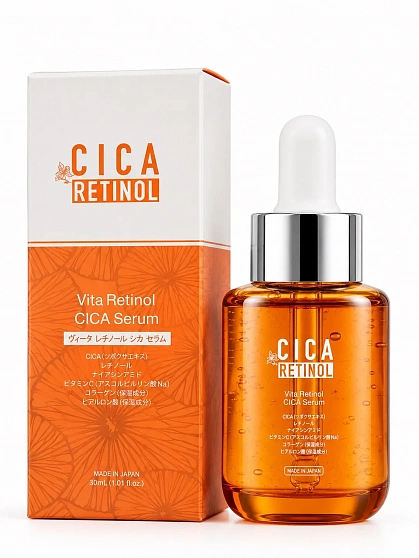 Сыворотка для лица с ретинолом и центеллой MITOMO Vita Retinol CICA Serum, 50 мл