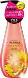 Кондиционер для волос KRACIE Dear Beaute Himawari Gloss & Repair с растительным комплексом, 500мл
