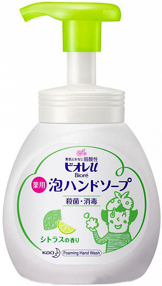 Пенное мыло для рук KAO Biore U Foaming Hand Soap Citrus, с антибактериальным эффектом и ароматом цитрусовых, 250мл.