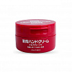 Лечебный питательный крем для рук Shiseido Hand Cream More Deep, 100 г
