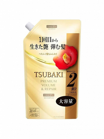 Шампунь для объема и восстановления волос SHISEIDO Tsubaki Volume & Repair, аромат камелии, 600 мл