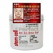 Антивозрастной гель для лица и тела STEM CELL Perfect All-In-One Gel с ретинолом, NMF, коллагеном и супер-гиалуроновой кислотой, 245 г