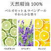 Увлажняющее мыло-пенка для тела KRACIE Muo Foam Body Wash с эфирными маслами бергамота, лаванды и апельсина, 480 мл
