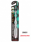 Зубная щётка Dentalpro DW21 Black-Dia Super-fine Hair Wide c платиновой коллоидной керамикой, с широкой головкой и ультратонкими щетинками (мягкая), корпус белый