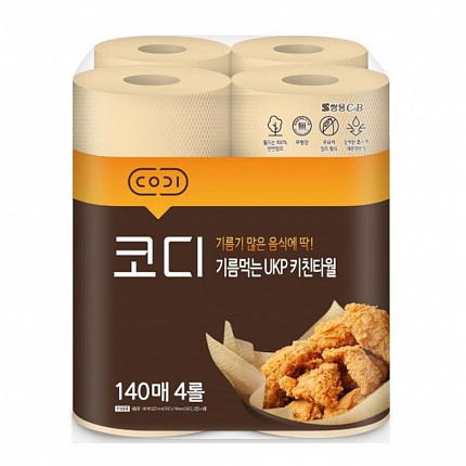 Жиропоглощающие компактные кухонные салфетки Codi Absorbing-oil Kitchen Towel, неотбеленные, двухслойные, плотные, тиснёные, 140 листов, 4 рулона
