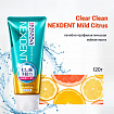 Лечебно-профилактическая зубная паста KAO Clear Clean NEXDENT Mild Citrus с микрогранулами и фтором, мягкий цитрусовый вкус, 120 г