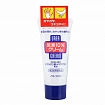 Смягчающий крем для рук и ног с мочевиной SHISEIDO 10% Urea, 60 г