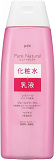Лосьон-молочко с лифтинг-эффектом PDC Pure Natural Essence Lotion Lift N, 210 мл