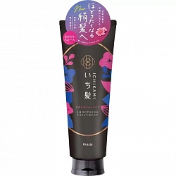Разглаживающая маска для поврежденных волос KRACIE Ichikami Smooth Care с ароматом цветущей горной вишни, 230 г