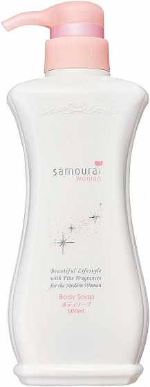 SPR JAPAN Samourai Woman Body Soap Увлажняющее жидкое мыло для тела, с гиалуроновой кислотой, скваланом и маслом ши, с цветочно-фруктовым ароматом, помпа 500мл
