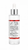 Осветляющая сыворотка для лица KOR JAPAN Secret Science White Deep Serum с экзосомами, PDRN, NMN и глутатионом, 55 мл