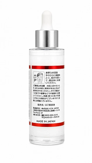 Осветляющая сыворотка для лица KOR JAPAN Secret Science White Deep Serum с экзосомами, PDRN, NMN и глутатионом, 55 мл