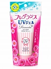 Солнцезащитный крем-гель NARIS Parasola SPF50+ PA++++ для лица и тела, 90 г