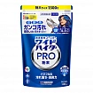 Порошковый кислородный пятновыводитель для белья KAO Wide Haiter PRO с цветочным ароматом, сменная упаковка, 1300 гр