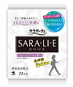 Ежедневные гигиенические прокладки KOBAYASHI Sarasaty Saralie White Bouquet аромат белых цветов, 72 шт.