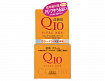 Увлажняющий крем для лица с коэнзимом Q10 и морским коллагеном KOSE Vital Age Q10 Cream, 40 г