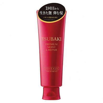 Экстраувлажняющая маска для сухих волос SHISEIDO Tsubaki Premium Moist & Repair, 160 г