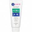 Очищающая пенка для снятия макияжа и умывания Pure Natural, 170 г