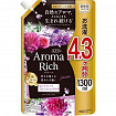 Кондиционер для белья LION Aroma Rich Juliette с фруктово-цветочным ароматом, 1300 мл