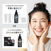 Антивозрастная сыворотка для лица на основе морской спикулы EVLISS Make.in HARI Spicule Balancing Serum, 50 мл
