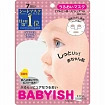 Увлажняющая маска для лица KOSE Clear Turn Babyish Moisture Mask, с гиалуроновой кислотой, 7шт.