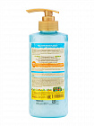 Бальзам-кондиционер Питание Moist Diane Botanical Refresh, 480 мл
