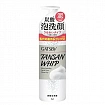 Мужская пенка для умывания MANDOM Gatsby Facial Foam White Clay с карбоновой кислотой и белой глиной, 200 г