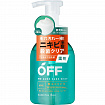 Пенка для умывания лица COSMETEX ROLAND Kankitsu-Oji Acne Care Whip глубоко-очищающая против акне, с цитрусовым ароматом, 360 мл