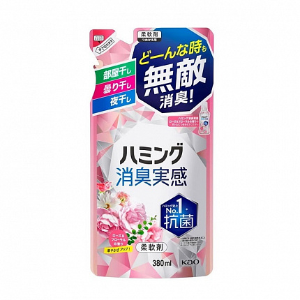 Кондиционер для белья KAO Humming Feeling Rose Floral, с антибактериальным эффектом, аромат розового сада, мягкая упаковка, 380 мл
