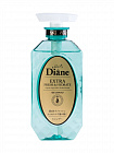 Шампунь кератиновый Свежесть MOIST DIANE Perfect Beauty, 450 мл