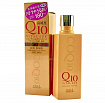 Увлажняющий лосьон для лица с коэнзимом Q10 и морским коллагеном KOSE Vital Age Q10 Essence Lotion, 180 мл