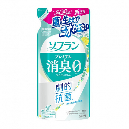 Кондиционер для белья LION Soflan Premium Deodorizer Zero Fresh Green Aroma, с ароматом свежей зелени и фруктов, мягкая упаковка, 380 мл
